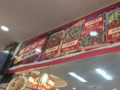 -烧哥美蛙肥肠鱼火锅·十五年社区店