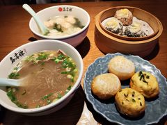 -鑫震源·苏式大虾生煎(山塘街店)