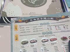 -黄记煌三汁焖锅(首创奥特莱斯店)