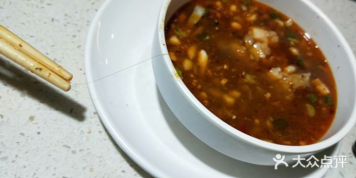 味之绝美蛙鱼头火锅(高新店)图片