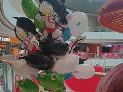 -海底捞火锅(吾悦广场店)