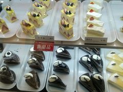 -樱花糕坊(凯德广场店)