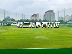 -美松高尔夫俱乐部