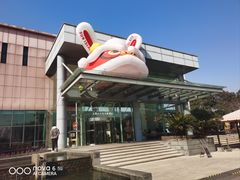 -太阳岛度假酒店