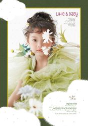 -GO VISION 动视觉婚纱摄影高级定制