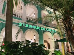 -星巴克臻选(广州沙面店)