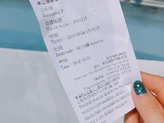 -澳门东亚运动会体育馆