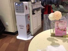 -哈根达斯(万象城店)