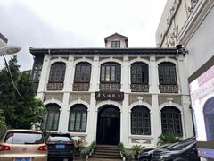 -詹天佑故居博物馆