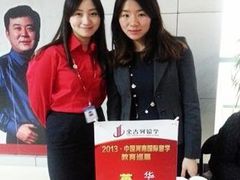 -金吉列留学·语培·小语种(武昌分公司)