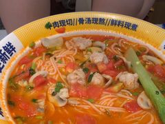 -粉小主·贵州酸汤牛肉粉(南京仙林金鹰店)