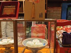 -富华斋饽饽铺·宫廷糕点·伴手礼(护国新天地店)
