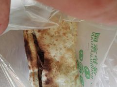 -宝光熏肉鞋底火烧(新街口店)
