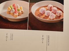 -秀儿四九城·新京菜(亚运村鸟巢店)