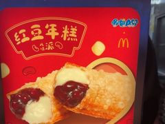 -麦当劳(西客站店)