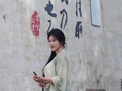 -绍兴书圣故里景区