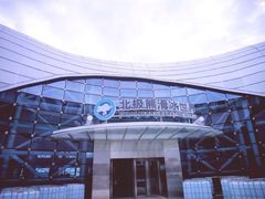 -琴岛之星摩天轮