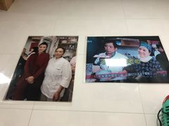 -古徽州馄饨店(宝安路店)