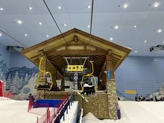 -广州热雪奇迹