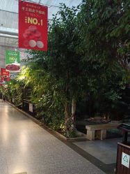 -特味村·宴会厅(生态园店)