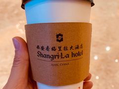 -怡咖啡·自助餐·西安香格里拉