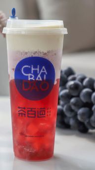 -茶百道(新城市广场店)