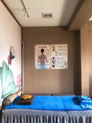 -御品•瑶浴灸疗SPA