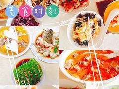 -小蝌蚪·寻·月嫂(普陀总部)