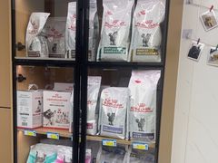 -瑞派康怡24h宠物医院·犬猫医疗中心·微创绝育(瑞景分院)