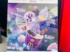 -九龙公园