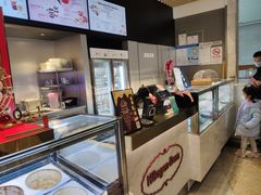 -哈根达斯(美罗城店)