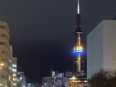 -大通公园