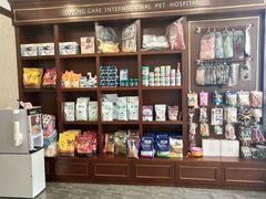 -宠爱国际动物医院· 猫科· 外科·中兽医(长白店)