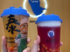 -百分茶(绿宝广场店)