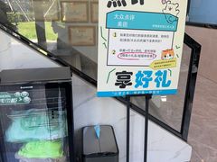 -半岛宠物医院24小时·内窥镜·牙科·碎石中心(府城大道店)
