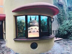 -三鹰之森吉卜力美术馆