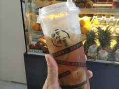 -一些柠檬一些茶(西村店)