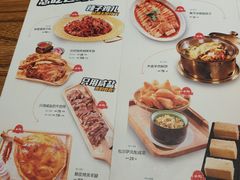 菜单-天山集市餐厅(康城店)