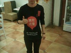 -闫府私房菜(经四路万达店)