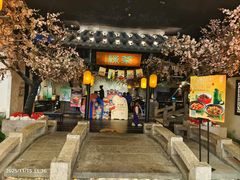 -绿茶餐厅(朝阳大悦城店)