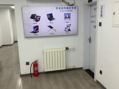 -华硕ASUS笔记本电脑售后维修中心(朝阳店)