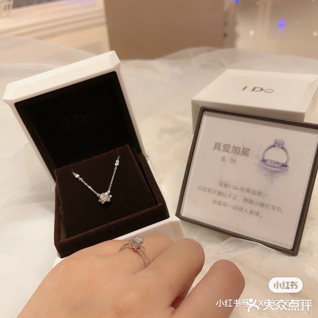 选到好看钻戒💍的秘诀