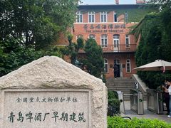 -青岛啤酒博物馆