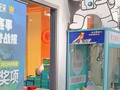 -斯坦星球AI编程·机器人科创·乐高科学·信奥·思维·专注力·STEM·竞赛考级(高新区绿宝广场龙湖狮山天街学习中心)