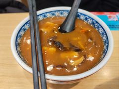 菌菇胡辣汤-当家水煎包·牛肉汤(浦江店)
