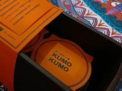 原味芝士布丁烧-KUMO KUMO甜品·冰淇淋(深圳壹方城店)