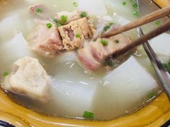 -明升萝卜汤