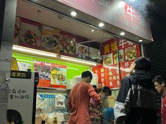 门面-峰景台亚姨牛杂