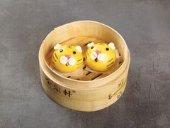 -金鼎轩(亚运村店)