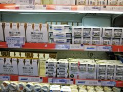 -银座商城(玉函店)